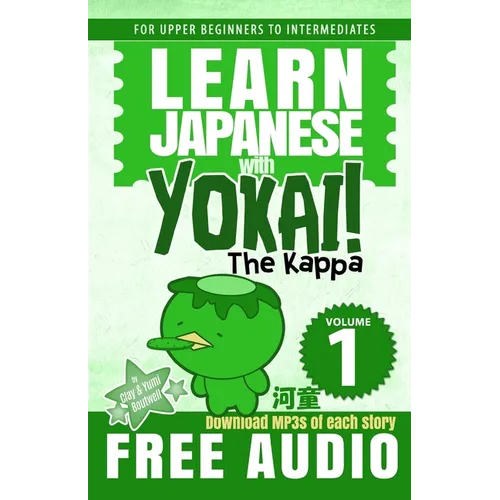Learn Japanese with Yokai! The Kappa