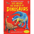 See Inside the World of Dinosaurs