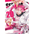 Servamp Vol. 20