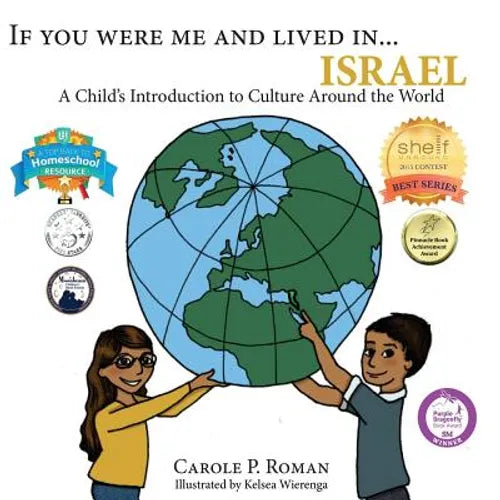 If You Were Me and Lived in...Israel: A Child's Introduction to Cultures Around the World