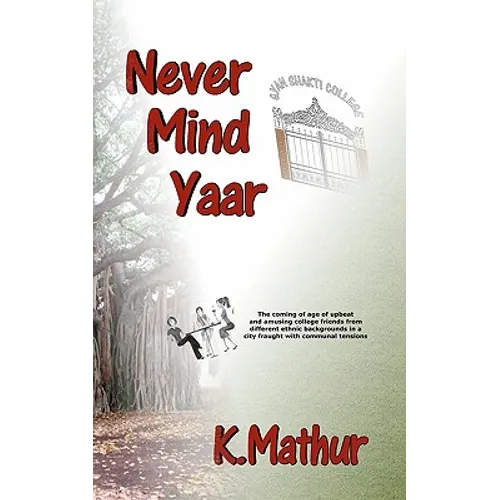 Never Mind Yaar