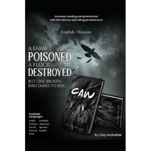 Caw: English/Russian