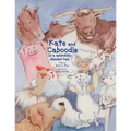 Kate and Caboodle: A splendidly blended tale