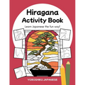 Hiragana Activity Book: A Fun Way to Learn Japanese!