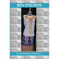 Digital Textile Printing