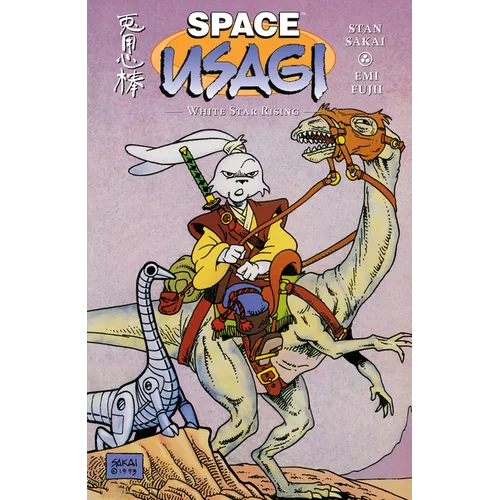 Space Usagi: White Star Rising Limited Edition