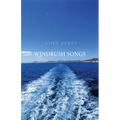Windrush Songs
