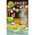 Ghost in the Guacamole