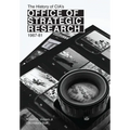 The History of CIA's Office of Strategic Research, 1967-81