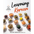 Learning Korean: Recipes for Home Cooking