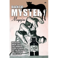 Black Cat Mystery Magazine #15