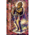 Rama Hymns: Hanuman-Chalisa, Rama-Raksha-Stotra, Bhushumdi-Ramayana, Nama-Ramayana, Rama-Shata-Nama-Stotra, Rama-Ashtakam and other Hymns