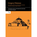 Gregory Palamas: The Hesychast Controversy and the Debate with Islam