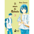 Amor de Mobuko 3, El