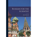 Russian for the Scientist