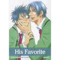 His Favorite, Vol. 2