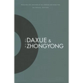 Daxue and Zhongyong