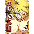 Devilman Grimoire Vol. 3