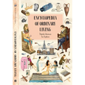 Encyclopedia of Ordinary Living