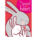 The Sound of My Heart
