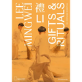 Lee Mingwei: Li, Gifts and Rituals