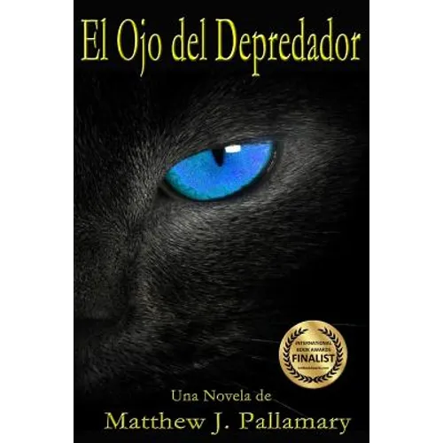 El Ojo del Depredador