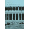 The Stoa of Attalos II in Athens