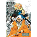 Nura: Rise of the Yokai Clan, Vol. 14