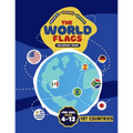 The World Flags Coloring Book: Geography Gift for Kids and Adults, All Countries Flags of the World,197 countries