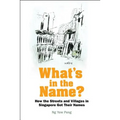 What's in the Name?