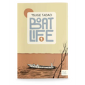 Boat Life Vol. 1