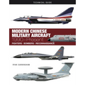 Modern Chinese Military Aircraft: 1990-Present