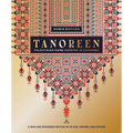 Tanoreen: Palestinian Home Cooking in Diaspora; A New and Expanded Edition of Olives, Lemons, and Za'atar