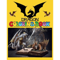 Dragon Coloring Book: Dragon Jumbo Coloring & Activity Book. Fantastic 47 Unique coloring Design Great Stress Relief Coloring Books.