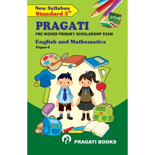 English And Mathematics Paper I Scholarship (Std 5th)