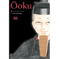 Ôoku: The Inner Chambers, Vol. 16
