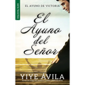 El Ayuno del Señor - Serie Favoritos