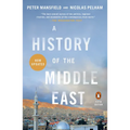A History of the Middle East: Fifth Edition