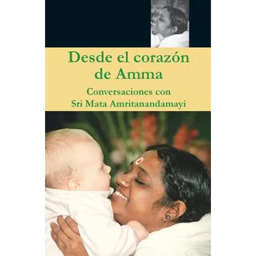 Desde el Corazón de Amma