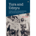 Yura and Udnyu: A history of the Adnyamathanha of the North Flinders Ranges