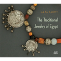 The Traditional Jewelry of Egypt