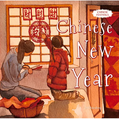 Chinese New Year