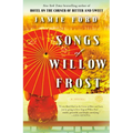 Songs of Willow Frost