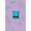 Burn After Writing (Purple with Cats)