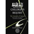 Childrens Bequest: The Principles of Tajweed