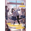 Boys Gilding the Lily Shall Die!?, Volume 5