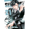 Servamp Vol. 21