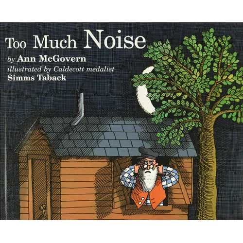 Too Much Noise