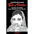 Christian Tears of Pakistan: FALSELY ACCUSED Under Blasphemy Law 295-BC