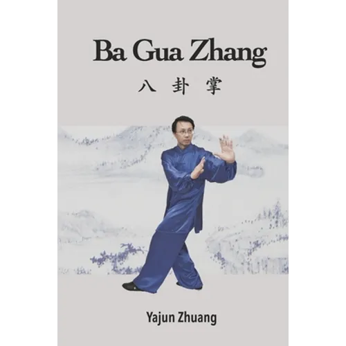 Ba Gua Zhang